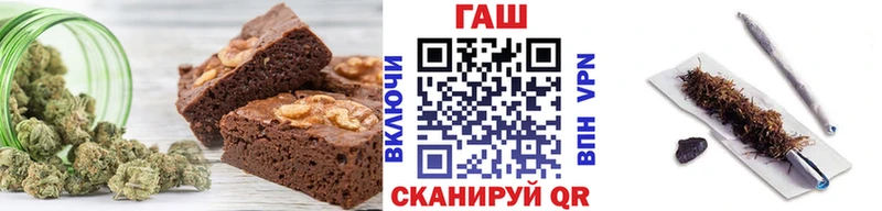 Cannafood конопля  Купить где  Дмитровск 