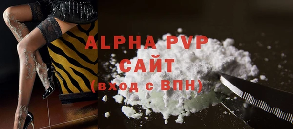 MESCALINE Киреевск