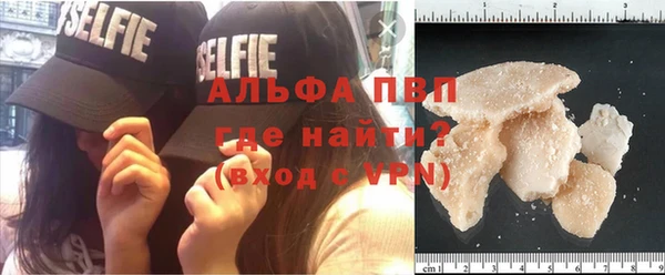кокс Киренск