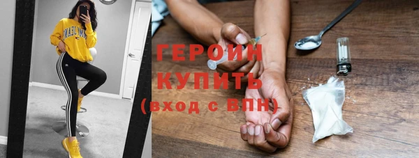 кокс Киренск