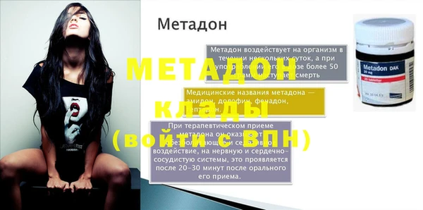 кокс Киренск