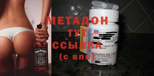 MESCALINE Киреевск