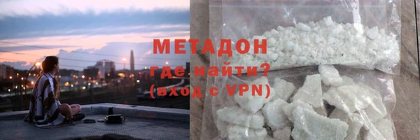 кокс Киренск