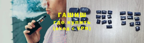 MESCALINE Киреевск