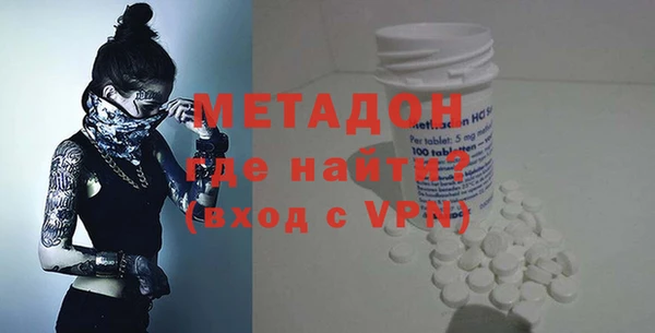 MESCALINE Киреевск