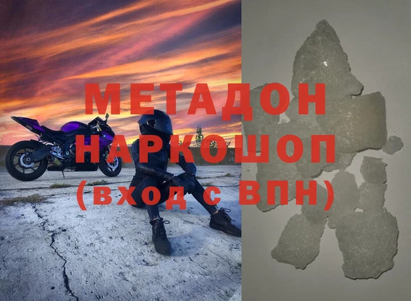 кокс Киренск