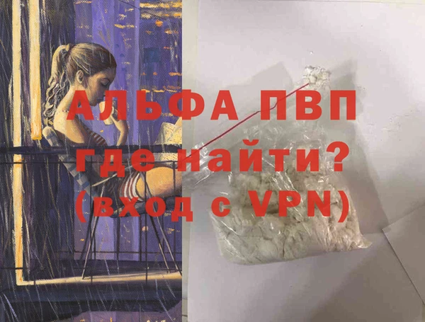кокс Киренск