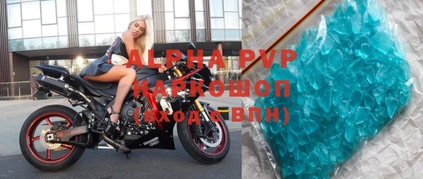 кокс Киренск