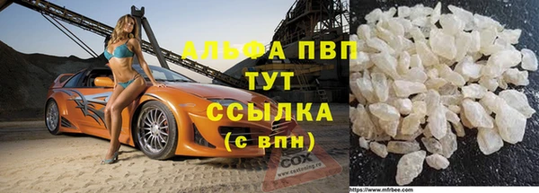 кокс Киренск
