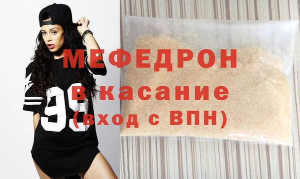 кокс Киренск