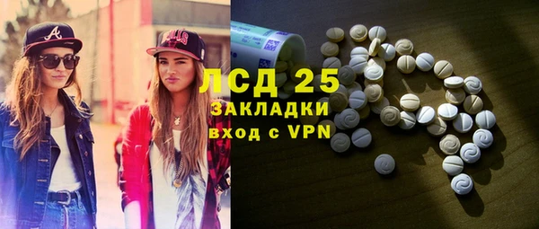 кокс Киренск