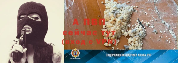 MESCALINE Киреевск