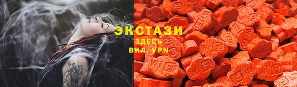 ALPHA-PVP Кинешма